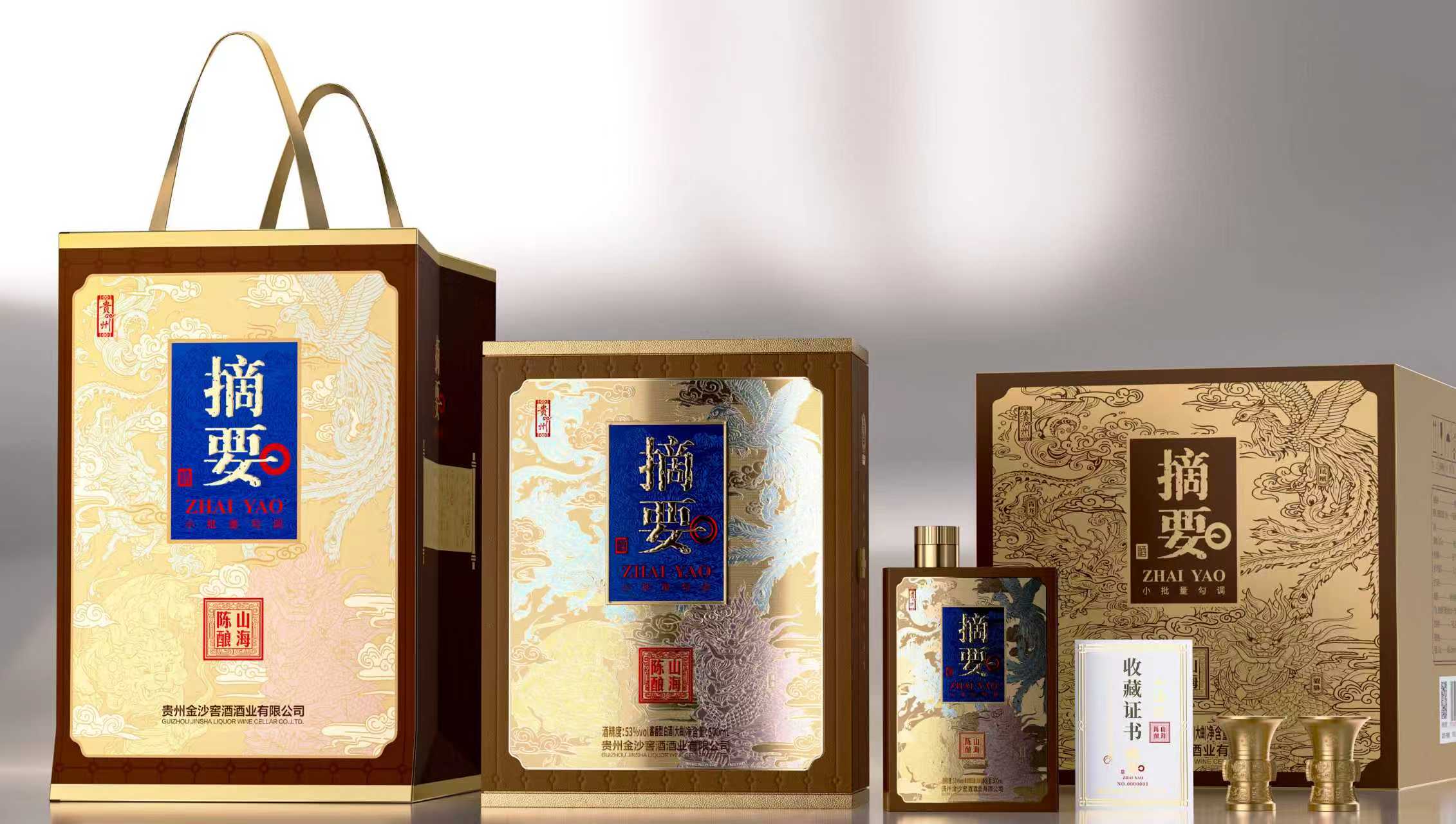汕尾品牌策划